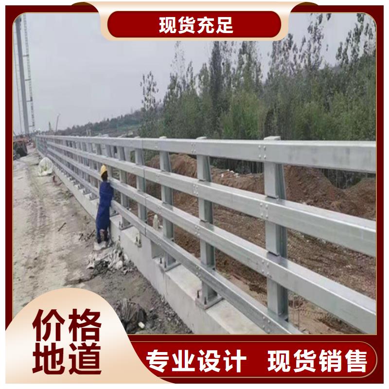 防撞护栏立柱桥梁防撞护栏专业品质