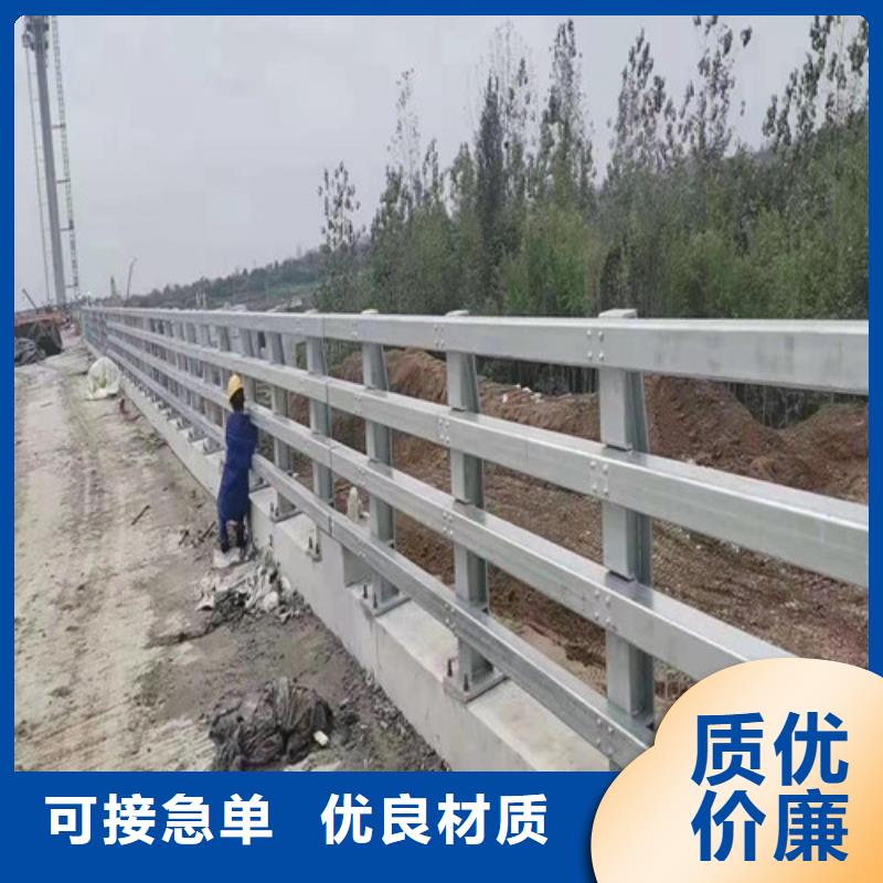 橋梁防撞護(hù)欄現(xiàn)貨供應(yīng)