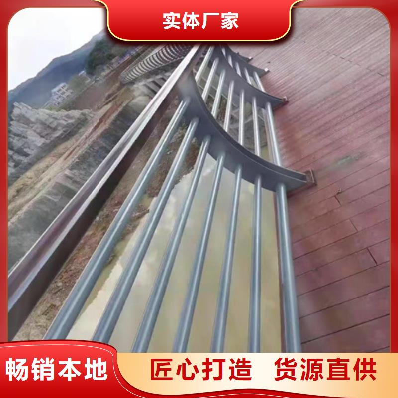304不銹鋼碳素鋼復合管一支重量