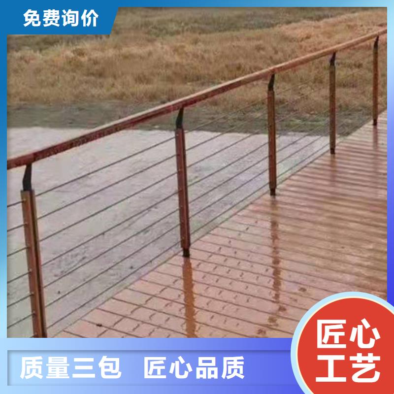 不銹鋼景觀護欄實力廠家