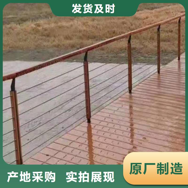  防撞护栏用心做品质