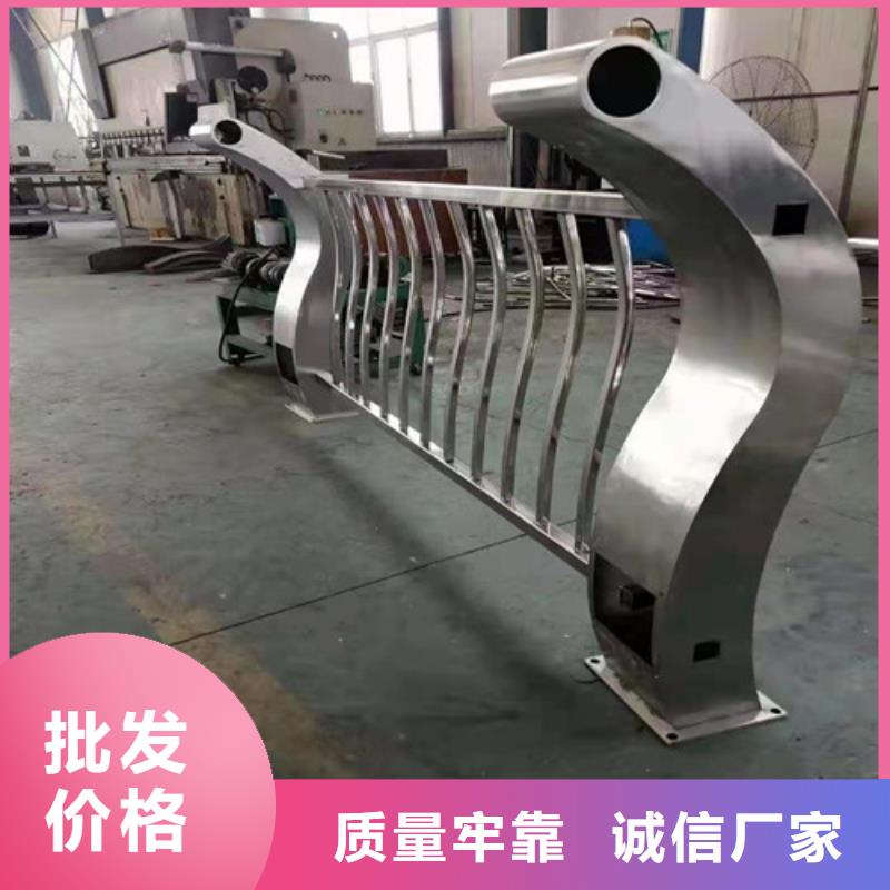 碳鋼噴塑防撞欄桿多少錢