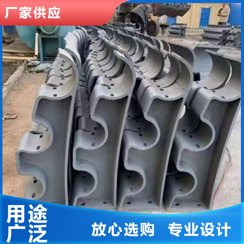 庫存充足的不銹鋼碳素鋼復合管護欄生產廠家