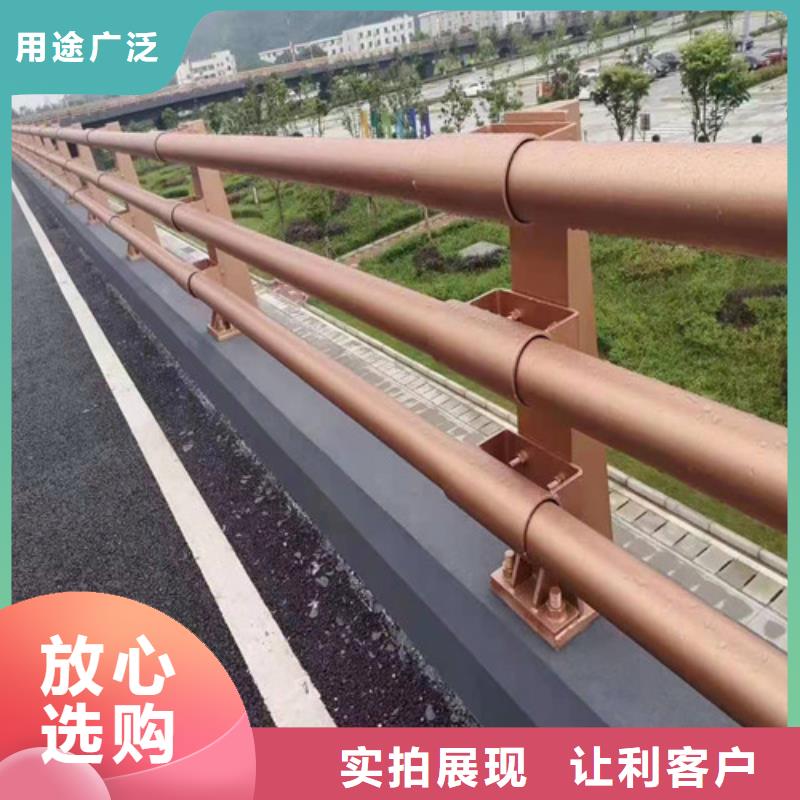 庫存充足的不銹鋼碳素鋼復合管護欄生產廠家