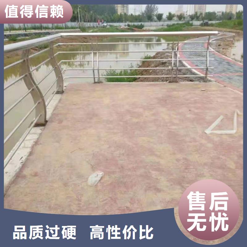 Q235B橋梁防撞欄桿精選商品