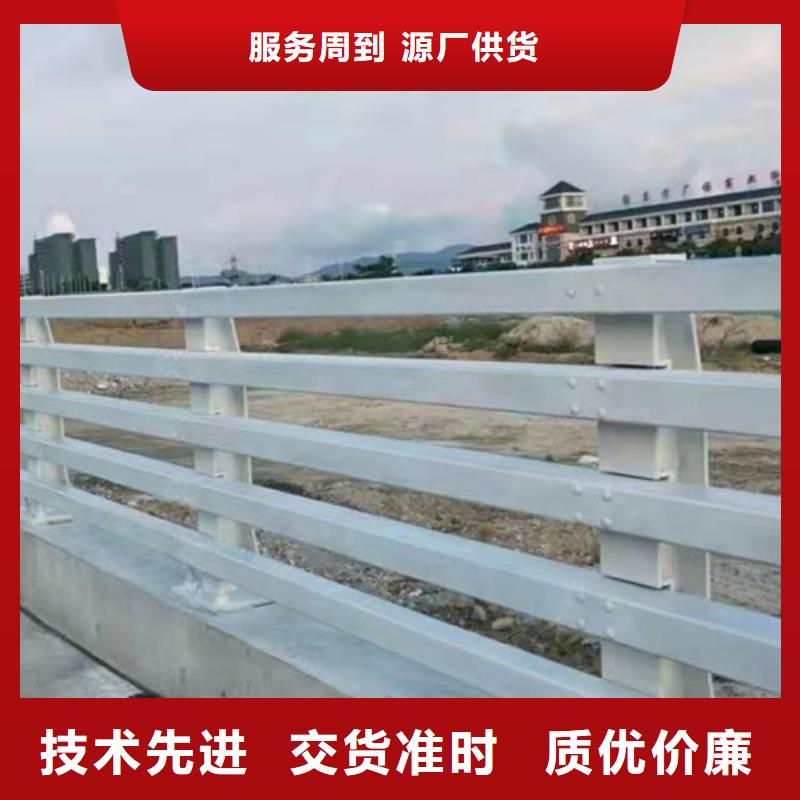 不銹鋼復(fù)合管景觀護(hù)欄價格