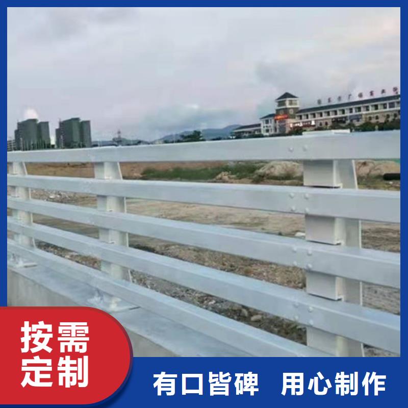 【防撞護欄貨源直供】