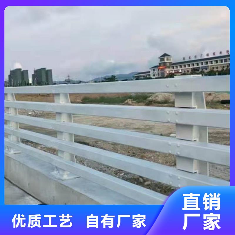 光泽|建瓯|福州|莆田|三明|泉州【防撞护栏】-灯光护栏价格地道-俊邦金属材料(南平市分公司)