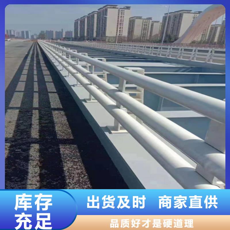 【防撞護欄_燈光防撞護欄按需定做】
