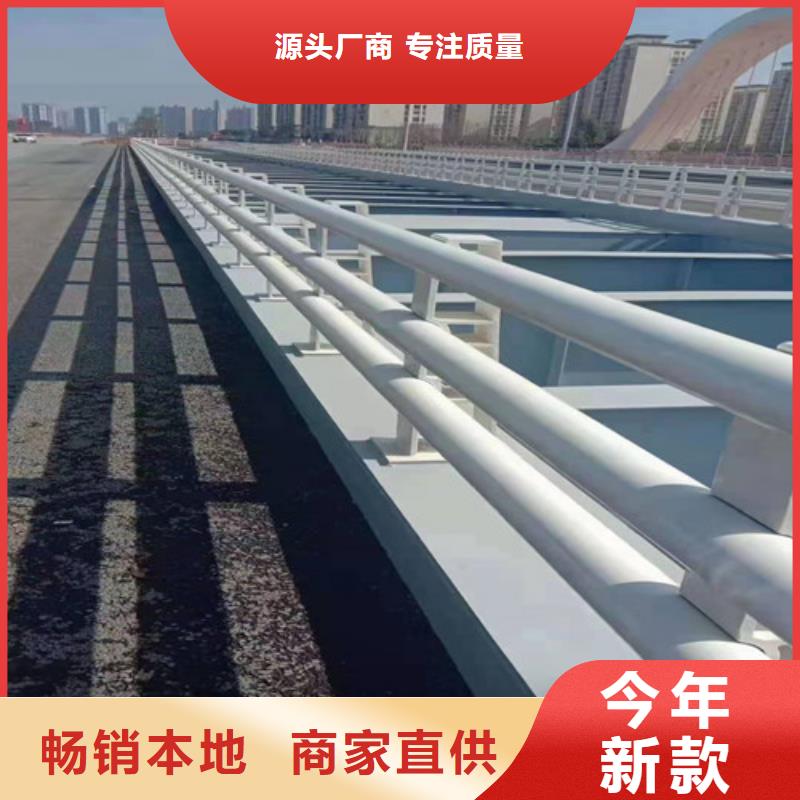 有實力的鍍鋅管仿木河道護欄廠家