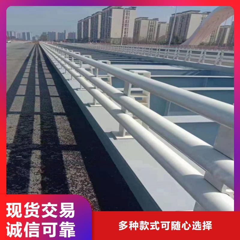 河道護欄優質供應商