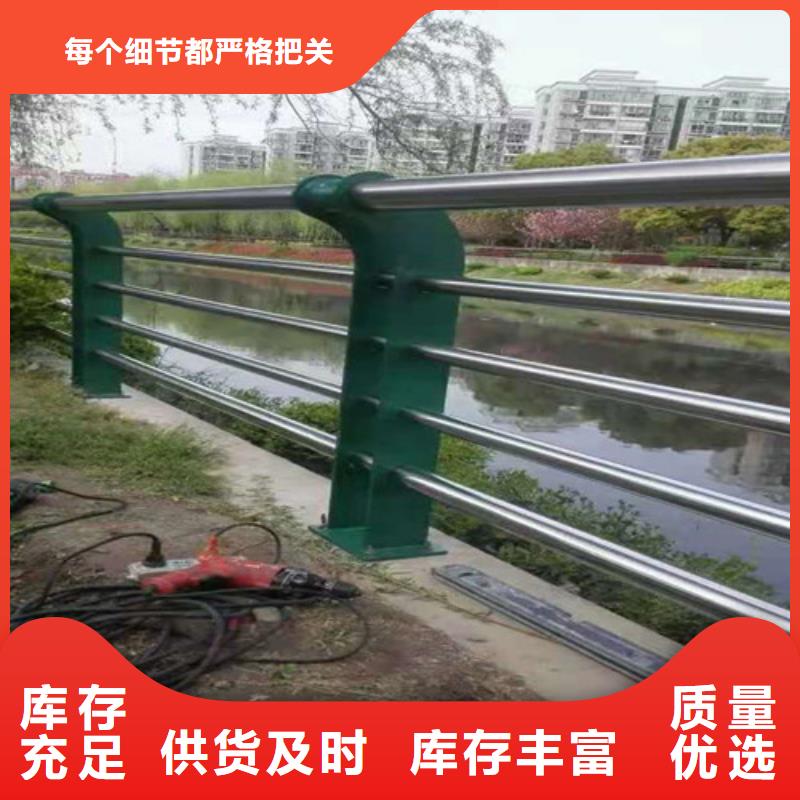 304不銹鋼復合管實力過硬廠家