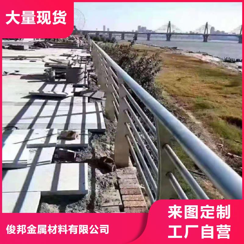 不銹鋼碳素鋼復合管廠家-報價