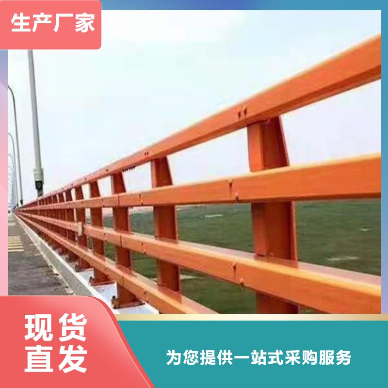 橋梁防撞欄桿生產廠家