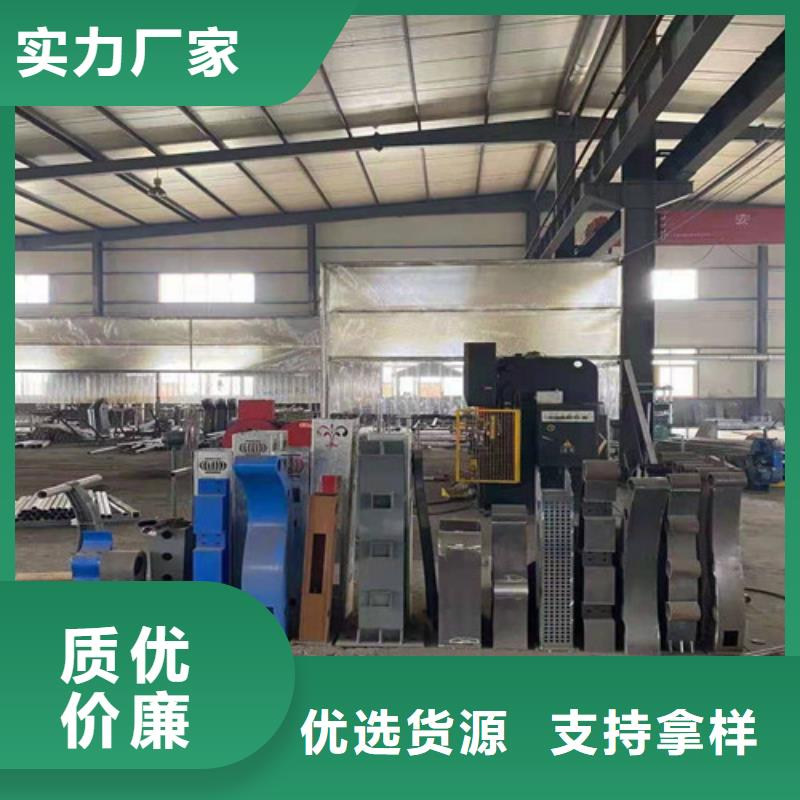 #防撞護欄#-價格實惠