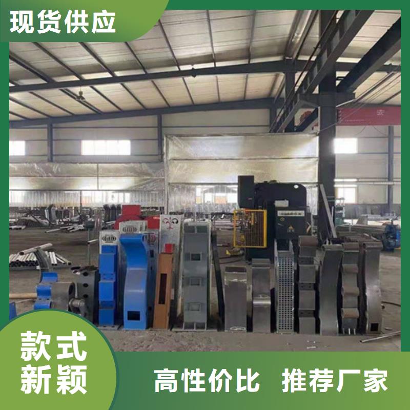 防撞護欄橋梁防撞護欄價格地道