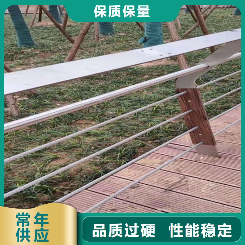 防撞護(hù)欄不銹鋼復(fù)合管護(hù)欄高品質(zhì)誠(chéng)信廠家
