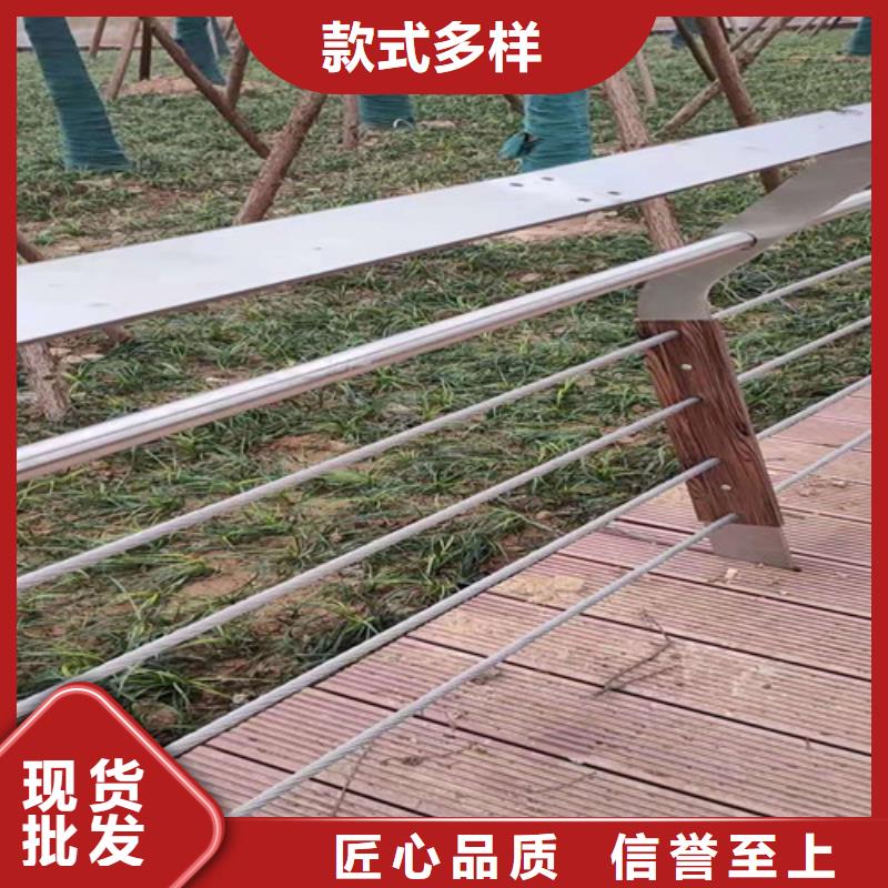 Q355C防撞護欄現貨供應