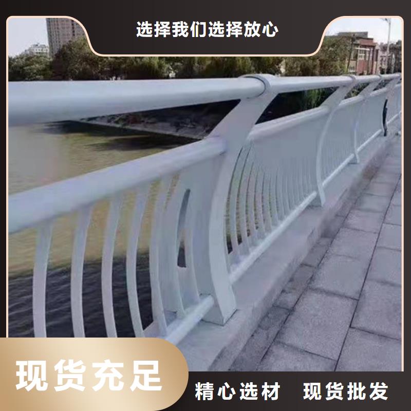 Q355B防撞欄桿批發價格