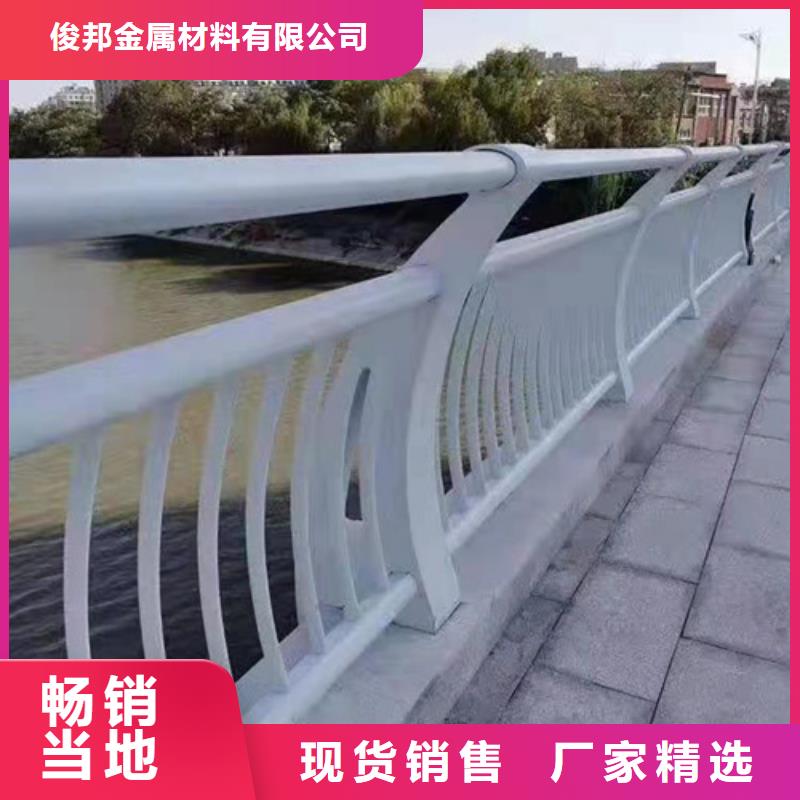 防撞护栏【景观】护栏大量现货供应