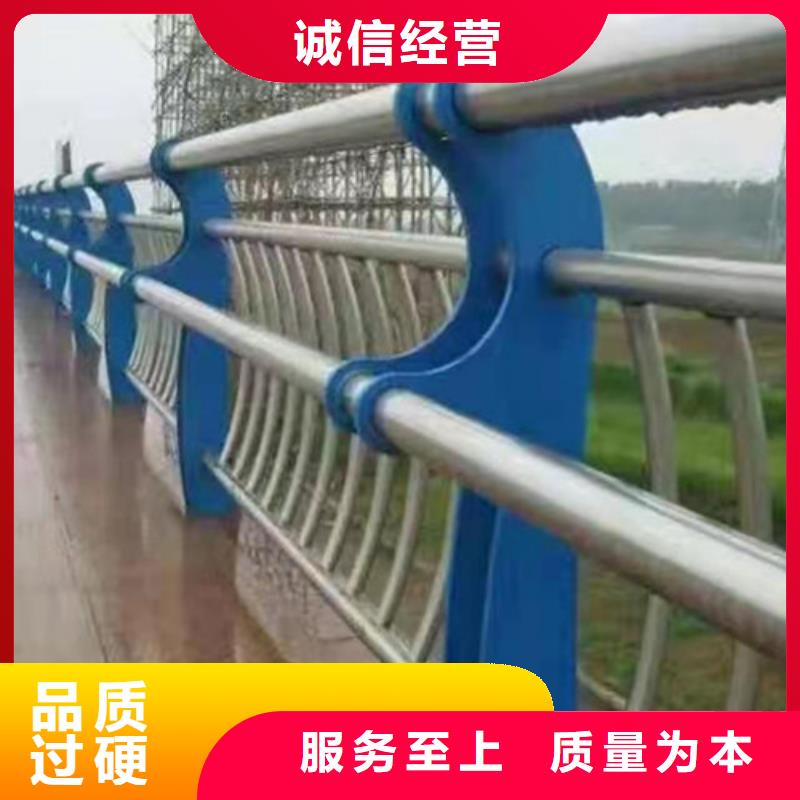 防撞护栏,桥梁护栏来图加工定制