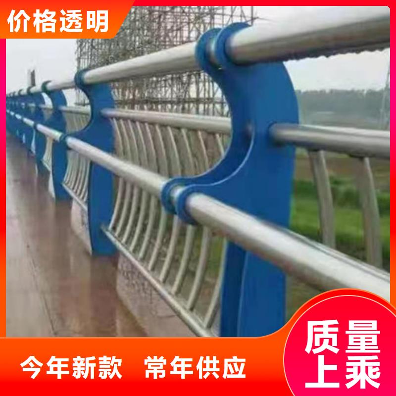 【圖】不銹鋼復合管橋梁護欄