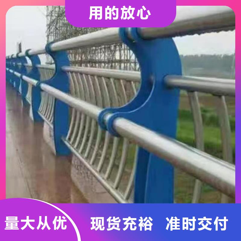 廠家直銷不銹鋼橋梁防撞護(hù)欄廠家