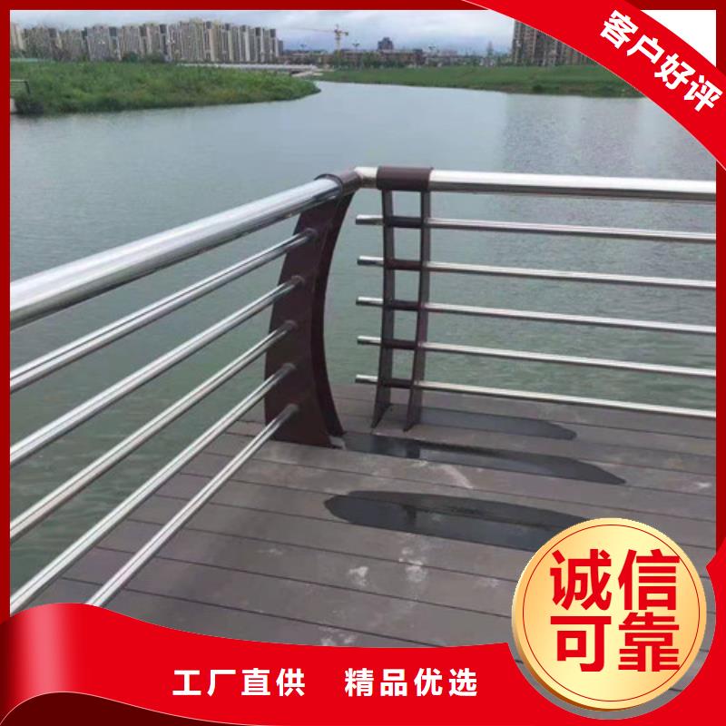 不銹鋼河道景觀欄桿價格