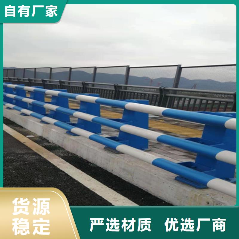 橋梁護欄支架規格介紹