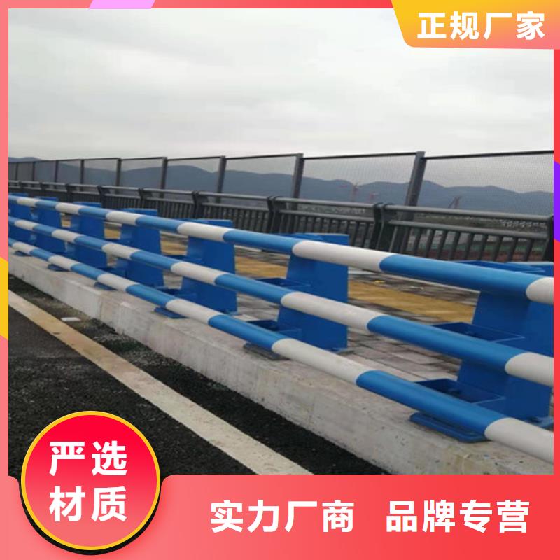鍍鋅管靜電噴涂欄桿實(shí)力廠家