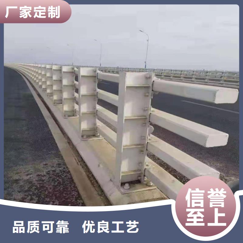 鍍鋅管靜電噴涂欄桿實(shí)力廠家