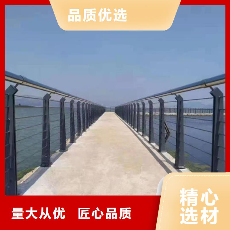 【防撞護欄】燈光護欄質量上乘