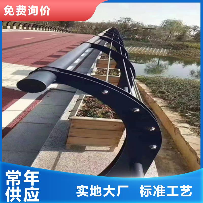 【防撞護欄_燈光防撞護欄按需定做】