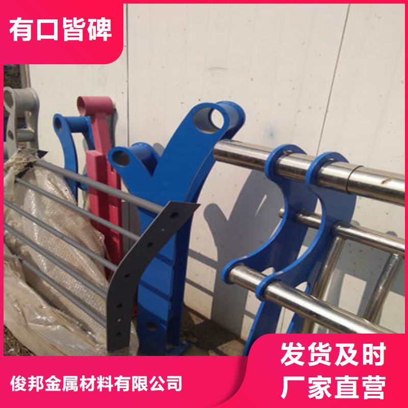 Q235橋梁景觀護欄源頭廠家