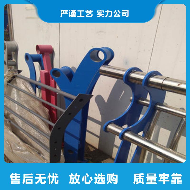 東方市鍍鋅噴塑河道護欄本地廠家