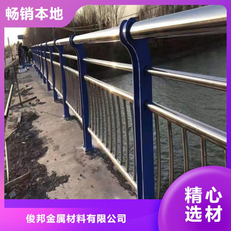 出貨快的不銹鋼碳素鋼復合管廠家