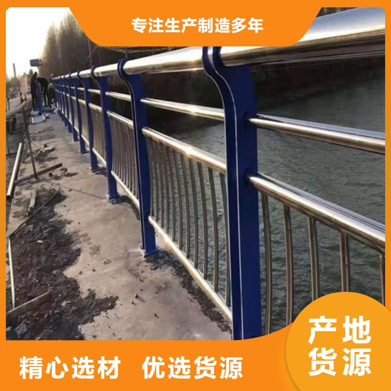河道不銹鋼繩索護欄實地廠家