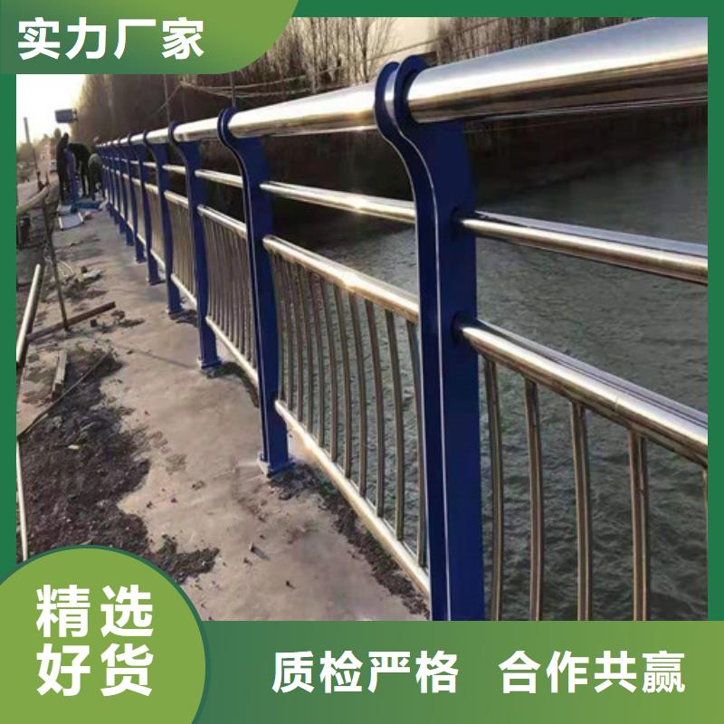 灯光护栏视频-灯光护栏-俊邦金属材料(贺州市分公司)服务区域钟山|八步|防城港|柳州|贵港|北海