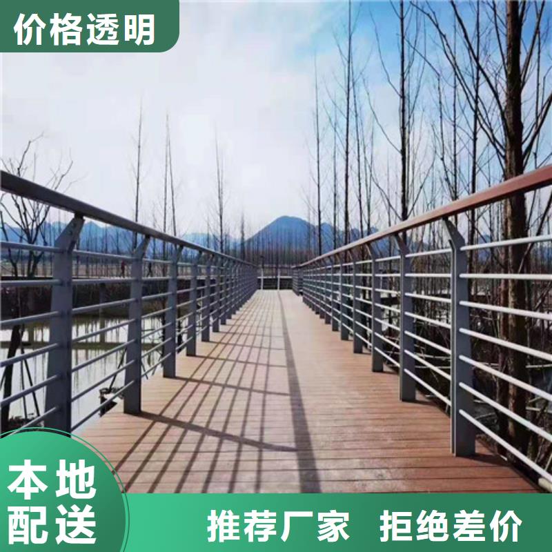 灯光护栏视频-灯光护栏|吉林省长春市|绿园|榆树|通化|延边|吉林|四平|辽源