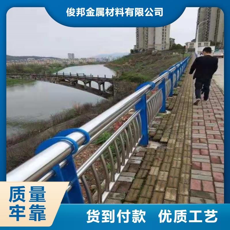 護欄-橋梁護欄為品質而生產