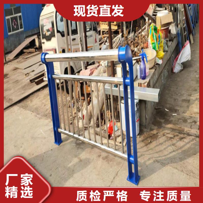 河道不銹鋼繩索護欄現(xiàn)貨銷售