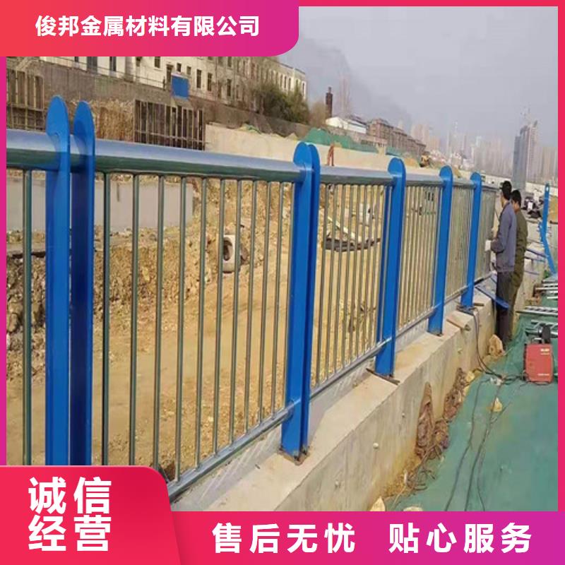 【護欄【熱鍍鋅立柱】支持批發零售】