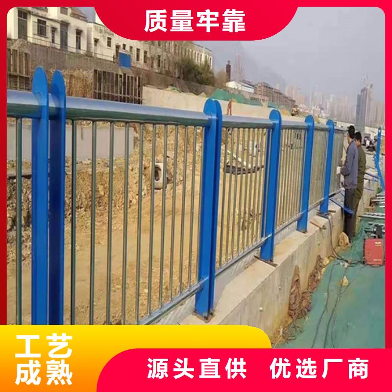 灯光护栏视频-灯光护栏-俊邦金属材料(贺州市分公司)服务区域钟山|八步|防城港|柳州|贵港|北海