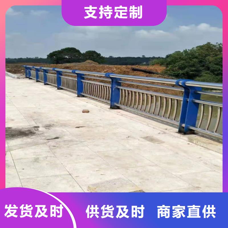 【護欄【熱鍍鋅立柱】支持批發零售】