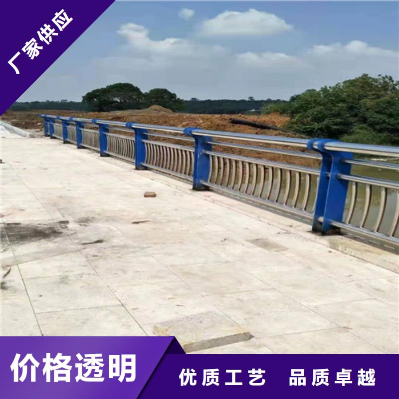 不銹鋼河道護欄多少錢