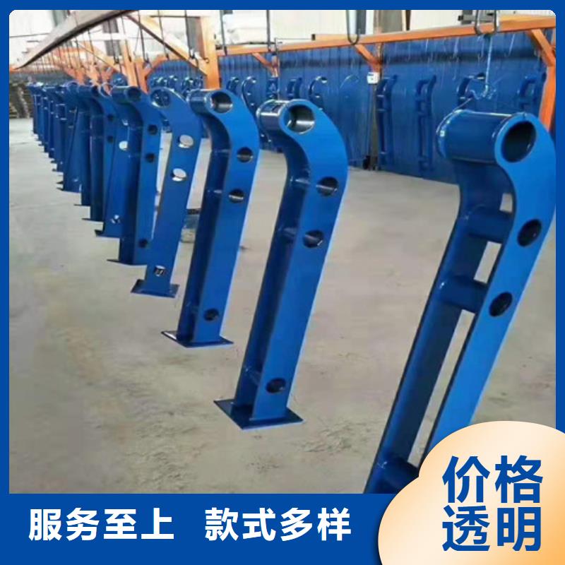 304不銹鋼碳素鋼復合管欄桿加工廠