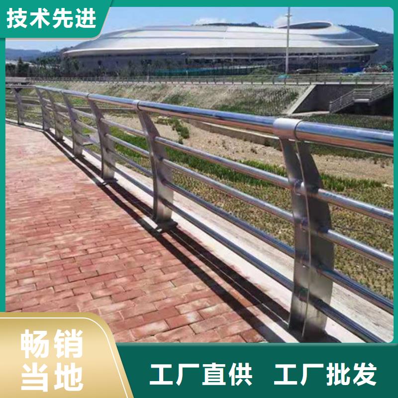 河道不銹鋼復合管護欄多少錢