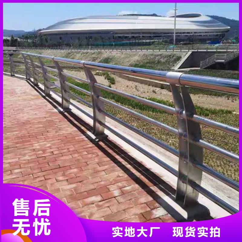 鍍鋅管噴塑景觀護(hù)欄_按需定制