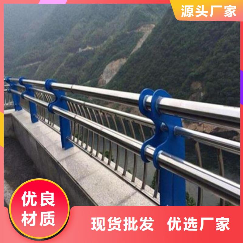 【護欄鍍鋅管景觀護欄值得信賴】