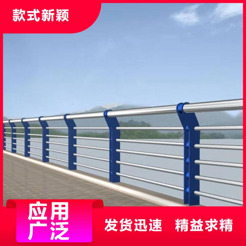 優(yōu)選不銹鋼繩索護(hù)欄廠家